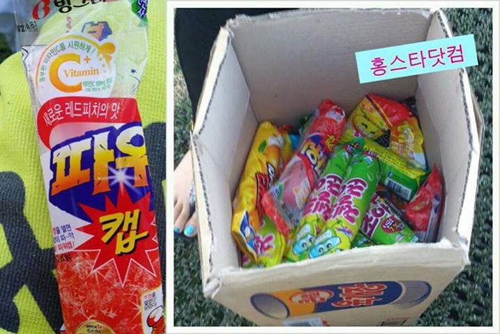 [FANACC] Hong Ki comprou sorvete para as primadonnas que asistieron da DMZ Peace Concert 2013